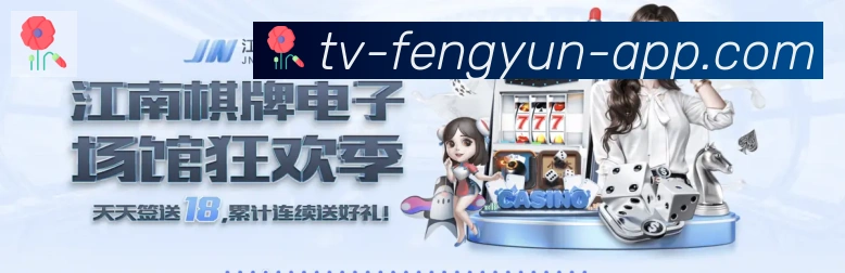 App 展示图